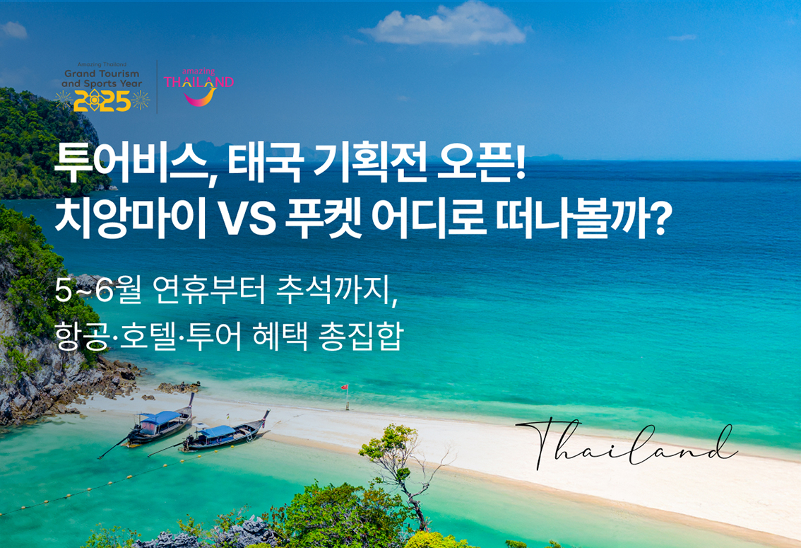 뉴스 사진